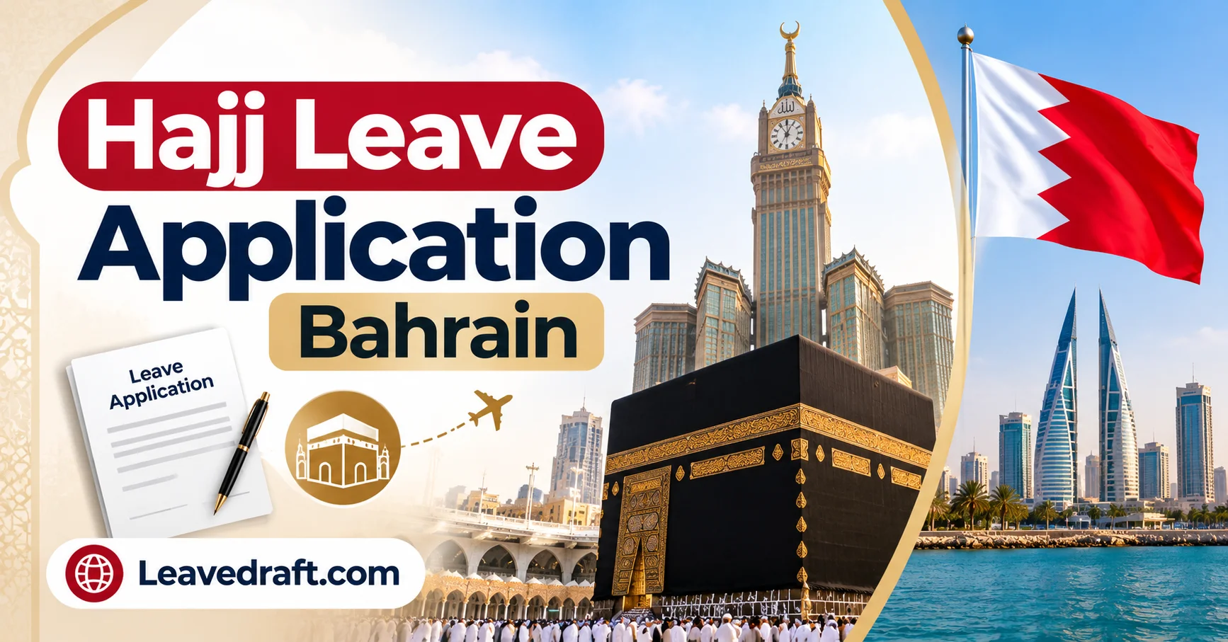 Hajj Leave Application Bahrain 2026: 14 Working Days Request Letter