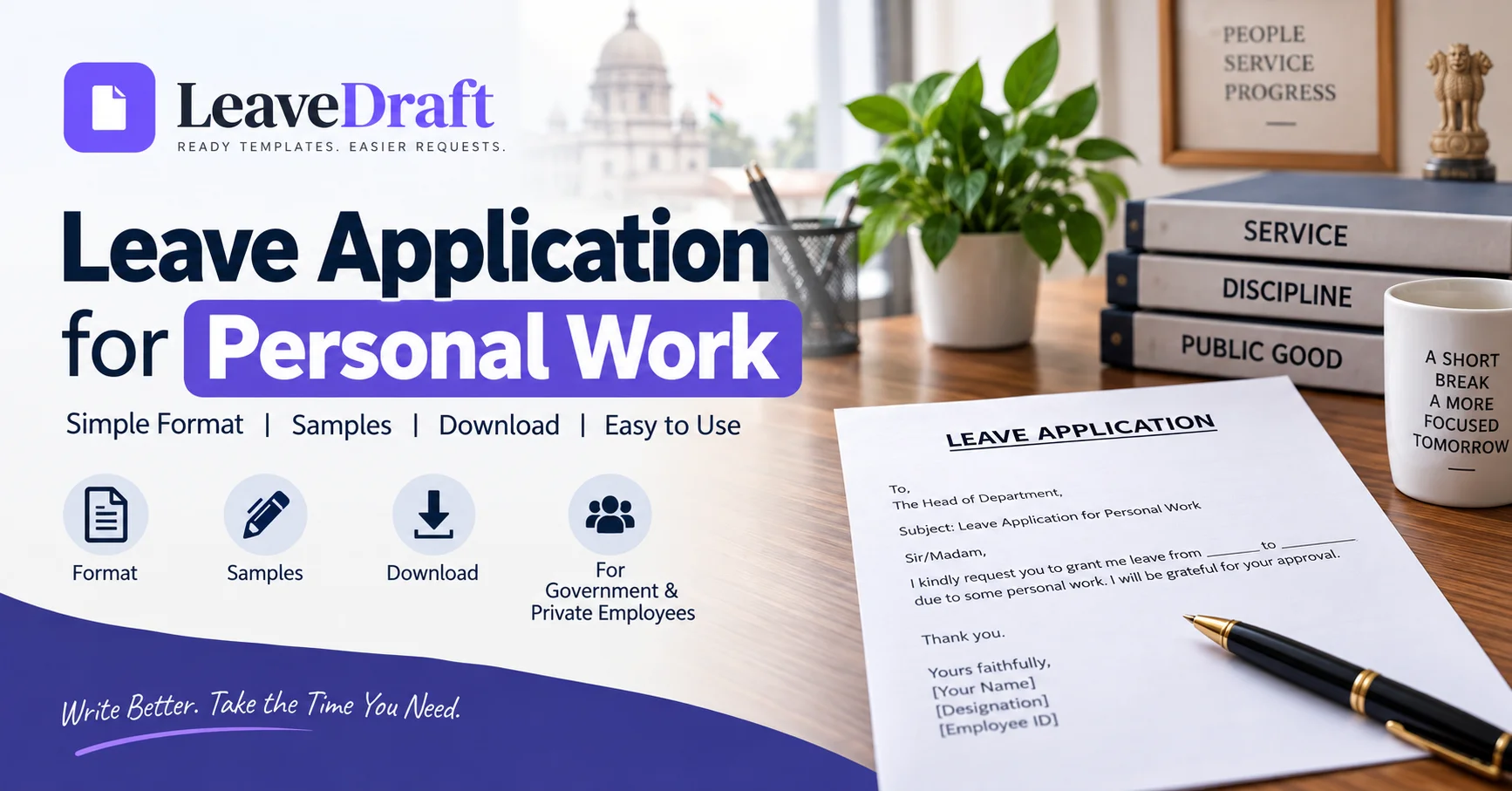 Leave application for personal work in English Hindi and Urdu